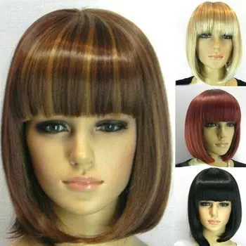 Нов стил (4 цвят) на Кратък права перука с прав бретон, женски перуки