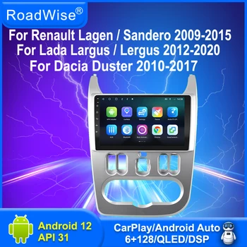 Roadwise 8 + 256 Android Автомагнитола За Renault Logan 1 Sandero 2009-2015 Dacia Duster Мултимедия 4G GPS DVD 2Din Carplay Авторадио