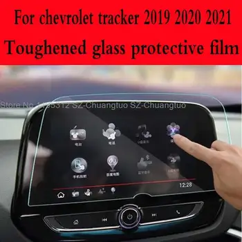 Протектор На Екрана От Закалено Стъкло За Chevrolet Tracker 2019 2020 2021 Автомобил, Gps Навигация, Радио Информационно-Развлекателен Стерео


