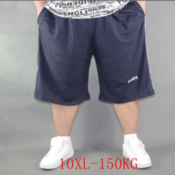 Летни ежедневни панталони големи размери 10XL 9XL 8XL, модерни нови мъжки свободни тънки директни шорти от еластичен памук