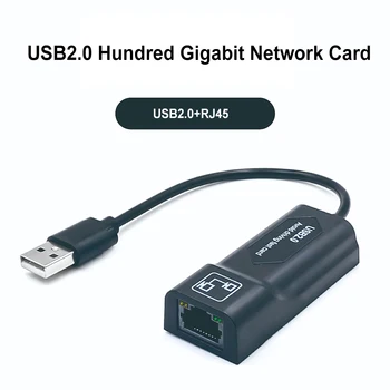 Безплатен драйвер за Външна Мрежова карта и USB 2.0 Mini USB кабел-адаптер RJ-45 Ethernet Lan 100 Mbps за лаптоп с Win 7 8 10 XP Mac PC