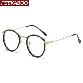 Peekaboo ретро кръгли рамки за очила за мъже с прозрачни лещи модни метални сини светозащитные очила за жени, унисекс черен леопард