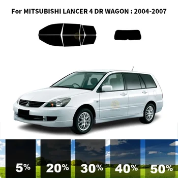 Комплект за UV-оцветяването на автомобилни прозорци от нанокерамики за MITSUBISHI LANCER 4 DR WAGON 2004-2007