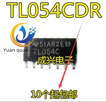 оригинален нов TL054CDR TL054 TL054C СОП-14 интегрална схема IC
