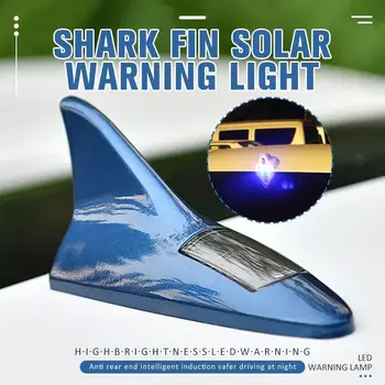 Универсална автомобилна антена във формата на акула перки на покрива, led светкавица на слънчевата енергия, автомобилното радио, модификация и задното крило, Декоративна лампа