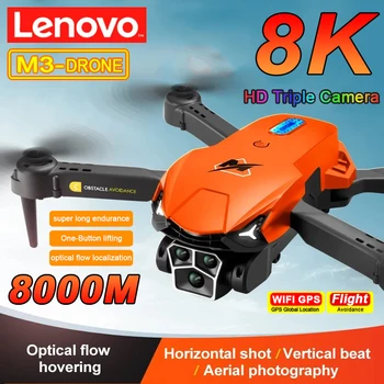 Професионален Квадрокоптер Lenovo M3 Drone FPV с камера Hd 8k, хеликоптер с дистанционно управление, радиоуправляеми самолети за възрастни и детски играчки