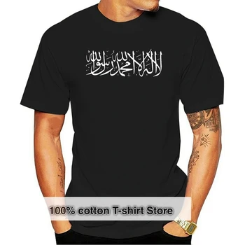 Печат на арабски надписи Muslim Mery Arab La Iliqna Illallah Дизайн на тениска за момчета и момичета, тениски за дрехи