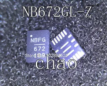 5 бр./лот NB672GL-Z NB672 672