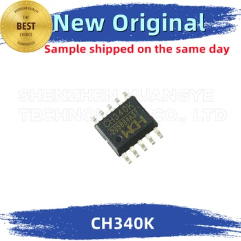 10 бр./лот CH340K с вграден чип, 100% чисто нов и оригинален, съответстващи на спецификацията на