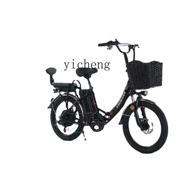 ГГ Литиева електрически автомобил, велосипеди за възрастни, лека поставка за крака с регулируема скорост, скутер