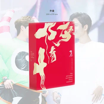 Чен Цин Линг 2019 Концерт Колекционерско издание Чен Цин Линг Guofeng DVD (Международно издание) Подарък кутия Nanjing&Bangkok