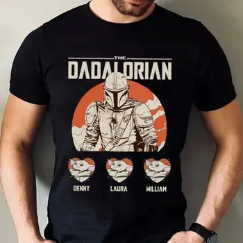 Изработена по поръчка риза Dadalorian, Риза за Деня на бащата, Риза Happy Father ' s Day, рождения Ден на татко
