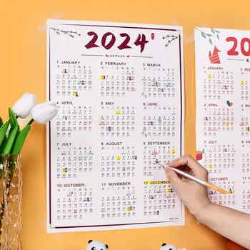 2024 Хартиен месечен календар формат А3 А4 Ежедневна употреба Малък Стенен Календар домашни срещи за домашния офис на Училище