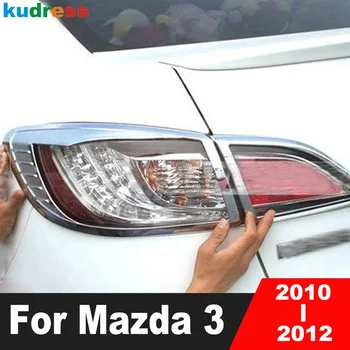 За Mazda3 На Mazda 3 2010 2011 2012 Седан Хромирана Задна Светлина За Кола Украса На Капачката На Фенера Задната Фенер Молдинговые Апликации, Външни Аксесоари