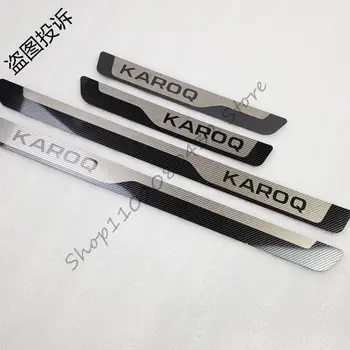Етикети Автоаксесоари Тампон На Праг за Skoda KAROQ 2017-2022 Панел от Неръждаема Стомана Peda Покриване на Педала За Полагане на автомобили