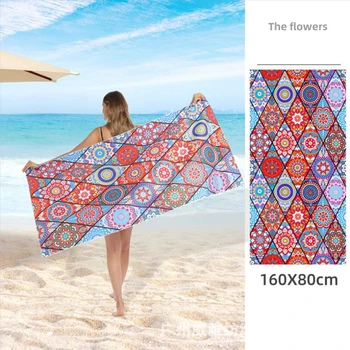 Плажна одеяло от микрофибър, защитено от пясък, 160x80 см, сгъваем быстросохнущий плажен каре с еластична линия за пътуване