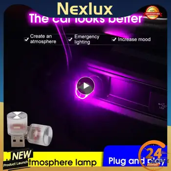1БР Мини-USB Авто LED Светлина Атмосфера Авто Околния лека нощ Вътрешна Неонова Лампа Авариен PC Зареждане на Книжния Лампа