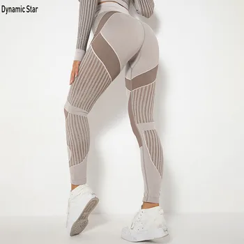 Спортни дамски панталони за фитнес и йога с висока талия, Безшевни Гамаши, легинсы с ефект повдигащ, ластични панталони за стягане на задните части, Чорапогащи за тренировки във фитнеса