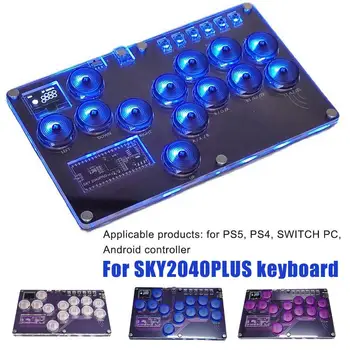 За SKY2040PLUS Клавиатура за аркада джойстик Haute42 Hitbox Controller Street Fight Пръчици за PS5 /PS4 / SWITCH, PC Hitbox