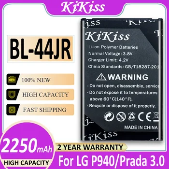 Батерия KiKiss BL-44JR 2250 mah за LG P940/Prada 3.0 Prada K2 SU540 SU800 D160 L40 BL 44JR Bateria