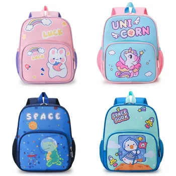 Училищна чанта за детска градина, лек и водоустойчив детска раница, училищна чанта за момчета и момичета с анимационни принтом, Детска раница