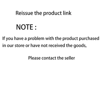 Ако имате проблеми със стоки, закупени от нашия магазин, или не сте получили продукта