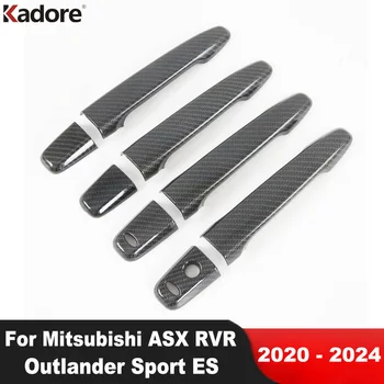 За Mitsubishi ASX RVR Outlander Sport ES 2020 2021 2022 2023 2024 Аксесоари за украса на страничната дръжката на вратата на колата е от въглеродни влакна