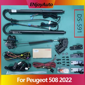 Автомобилната електрическа задна врата с електрически люк, автоматично отваряне на задната врата на багажник за Peugeot 508 2022 + с функция за дистанционно управление