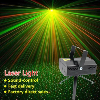 Управление на музиката Коледен проектор За дискотеки и партита с участието на dj на Лазерен лъч Червен, зелен 20 в 1 Мини-лазерни фенерчета