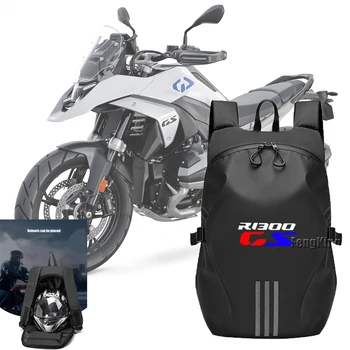 чанта за рыцарского каска, екипировка за пътуване с мотор, водоустойчива и с голям капацитет за BMW R1300GS, R1300 GS, R 1300 GS
