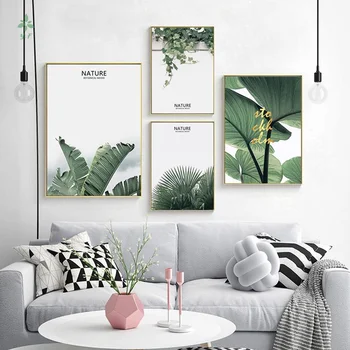 Масло, платно, бананов лист, тропическо растение, палмово листо, зелено изкуство в скандинавски стил, може да украсите стената на дома