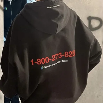 Хип-хоп 
 ПРОЕКТЪТ G / R Регистрационен номер с бродирани логото на Винтажное палто с качулка с цип оверсайз, черно ГСМ