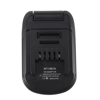 MT18EIN волтова батерия Конвертор Адаптер за Зарядно Устройство за Makita 18V Литиево-Йонни батерии BL1830 BL1850 BL1860 за Литиево-йонна Инструмент Einhell