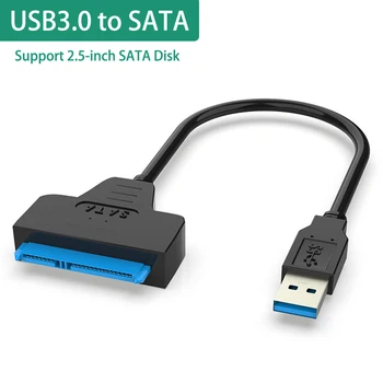 Конвертор USB 3.0 SATA Кабел адаптер за USB 3.0 Sata 2,5 инча(ове) на Твърдия Диск SSD SATA ДО USB3.0 Високоскоростен Кабел За твърд диск