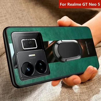 Калъф за мобилен телефон с Магнитен Пръстен За Realme GT Neo 5 Луксозен Калъф От Изкуствена Кожа За Realme GT Neo5 5G Capa Силикон устойчив на удари Бронята на Funda