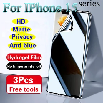 IPhone15Promax Защитно Фолио За Екран неприкосновеността на личния живот на iPhone 15Pro Matte Гидрогелевая Филм IPhone15 HD Blue Soft С Пълно Покритие IPhone15Max