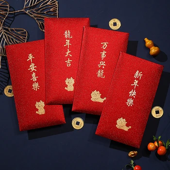 6 бр. Коледен малък червен плик с горещо щамповани, червени пликове за сватбената церемония Лъки Money, червени пликове