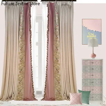 Висококачествени розови завеси в стил принцеса с бродерия в стил мозайка за всекидневната и спалнята, завеси за хол, трапезария, спалня