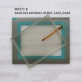 Новост за MP277-8 6AV6 643 6AV6643-0CB01-1AX1/1AX0 Сензорен Екран със Защитно фолио