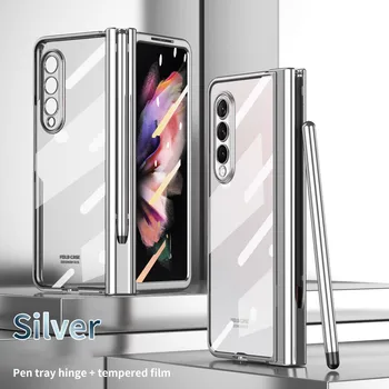 Прозрачно Покритие Сгъваем Калъф-Чанта за Телефон Samsung Galaxy Z Fold 3 4 Fold4 Fold3 5G Fold2 Fold 2 Защитно Фолио За Екрана на Седалките