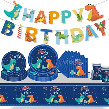 Прибори за еднократна употреба с динозавром, украса за парти в чест на рождения ден на динозавъра, балони за душата на детето, сафари в джунглата, за да проверите за рожден ден