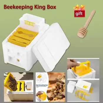 Пчелен Кошер Beekeeping King Box Пенопластовый Градински Домашен Пчелен Кошер Кутии За Опрашване На Прибиране На Пчелен Кошер, За Да Проверите За Чифтосване Пчелар
