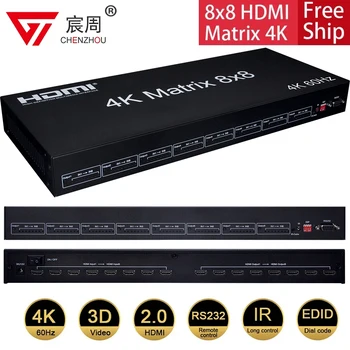 18 Gbit/с 4k, HDMI 2,0 Матричен Превключвател Сплитер 8Х8 HDMI Matrix Conmutador Сплитер 8 в 8 изхода с IR RS232 EDID за Монитор на компютъра