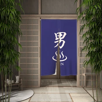 Японската Врата завеса за баня, Мъжки И Дамски панел, Врата, Стена за стая, душ Завеса за стенен декор на стаята