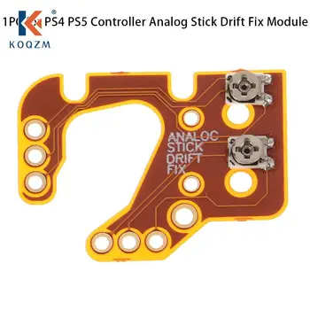 1бр За PS4 PS5 Модул коригиране на дрейф на аналогов джойстик контролер за PS 4 Xbox One За модул ремонт на плаващите джойстик геймпада Switch
