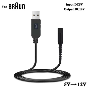 USB кабел-зарядно устройство с дължина 1,2 m за Braun 5742 5743 5746 5770 5771 5773 5774 5775 5776 5790 5873 5874 5875 Адаптер за електрически самобръсначки Braun