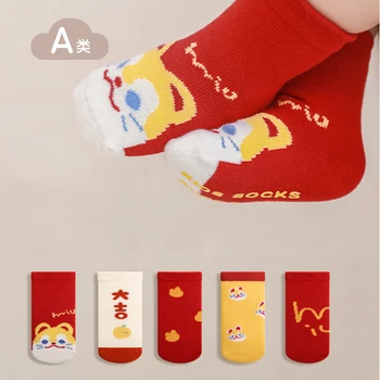 2023 есенно-зимни нови чорапи за новородени без кости, коледни детски големи червени памучни чорапи среден размер