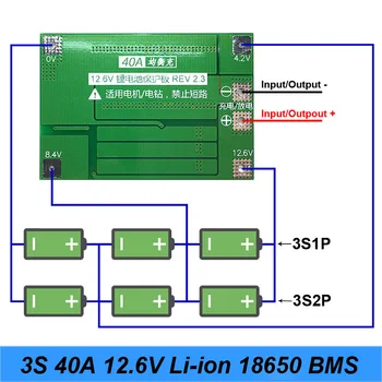 3S 40A За Отвертка 12V Li-Ion 18650 Bms Pcm Такса Защита на Батерията Bms Pcm С Баланс Liion Модул на Батерия