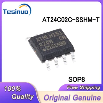 20 бр. Нов оригинален чип с памет AT24C02C-SSHM-T Сериен порт EEPROM SOIC-8 в наличност