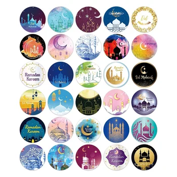 Етикети на Рамадан Организации и Курбан, Подарък етикети, стикери Мубарак за деца